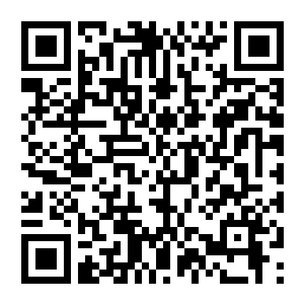 Linh Hồn Của Máy