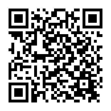 Nhật Kí Bán Máu