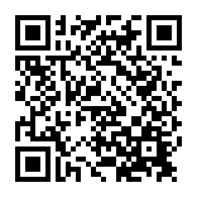 Tình Yêu Nơi Chân Trời