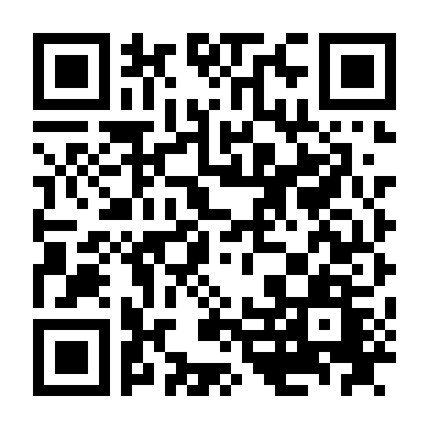 Khúc Quanh Tử Thần