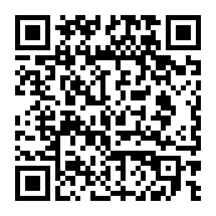 Chiến Binh Thập Tự Chinh