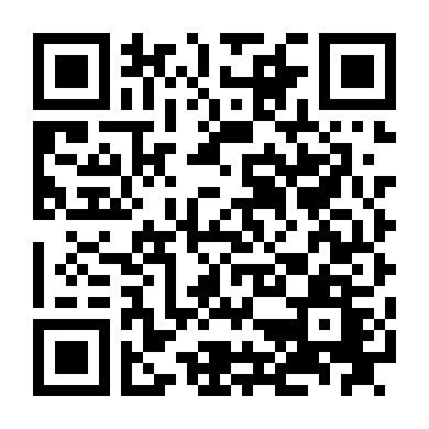 Tiếng Gọi Con Tim