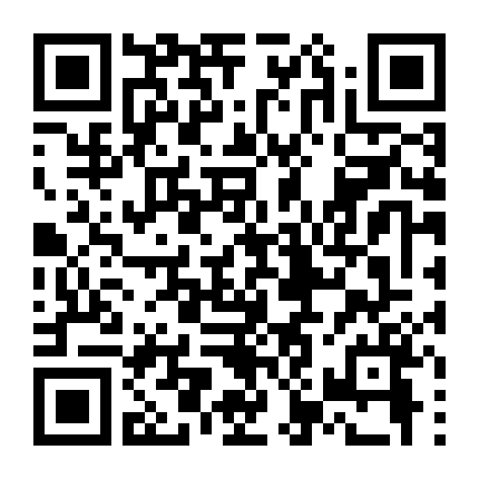 Nữ Vương Học Đường 5