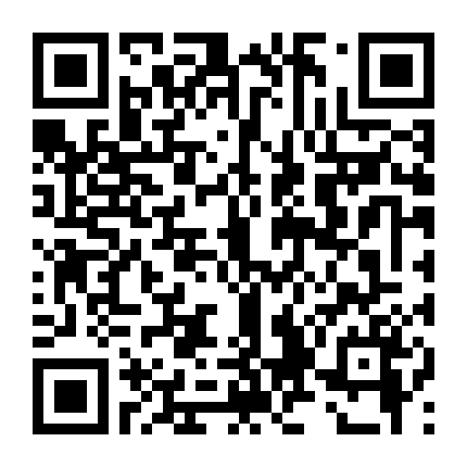 Cô Gái Siêu Năng Lực 1