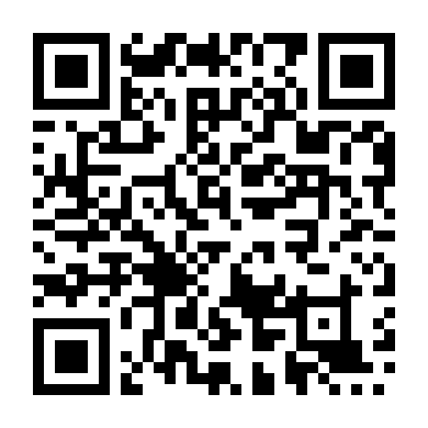 Đam Mê Tội Lỗi