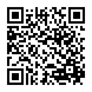 Người Tình Của Quỷ Dữ