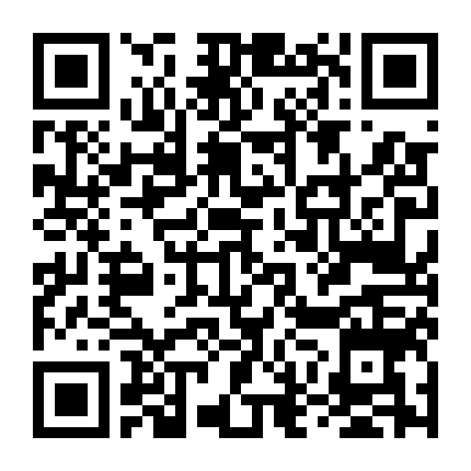 Phẩm Giá Yêu Đơn Phương