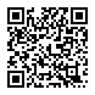 Truy Đuổi Ông Già Noel