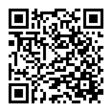 Cuộc Chiến Trắc Ẩn