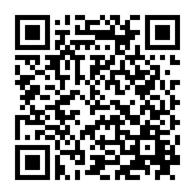 Tân Ca Truyền Kỳ