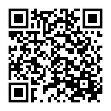 Đám Cưới Mùa Mưa