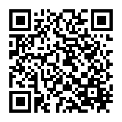 Ranh Giới Mong Manh