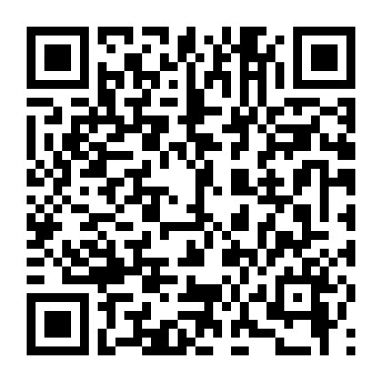 Quý Cô Cực Phẩm Phần 1