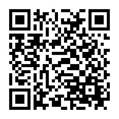 Thám Trưởng Lôi Lạc