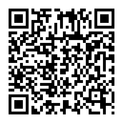 Đại Chiến Ở Tokyo​