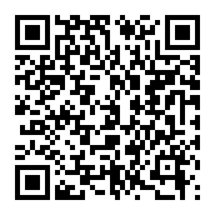 Bộ Mặt Của Thiên Thần