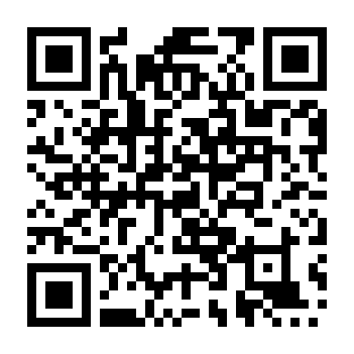 Nụ Hôn Định Mệnh