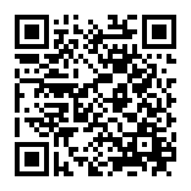 Sự Thật Chết Người