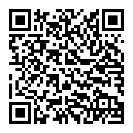 Chuyện Tình Jackie & Ryan