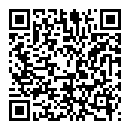 Nhân Ước Ly Hôn Hậu