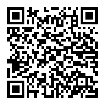 90 Phút Trên Thiên Đường