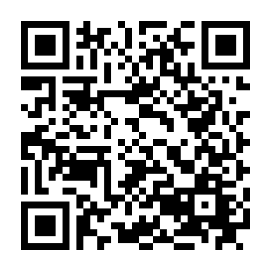 Anh Hùng Nhạc Rock