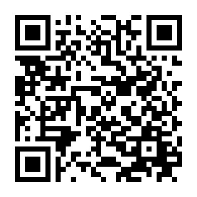 Như Là Tình Yêu 2