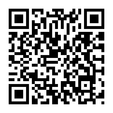 Ác Quỷ Cận Kề