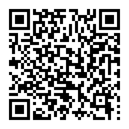 Buổi Tiệc Chết Chóc