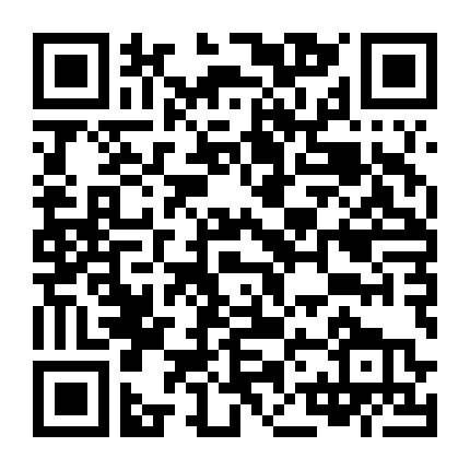 Nữ Hoàng Phản Diện, Anh Yêu Em