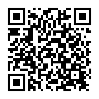 Sự Quyến Rũ Xấu Xa