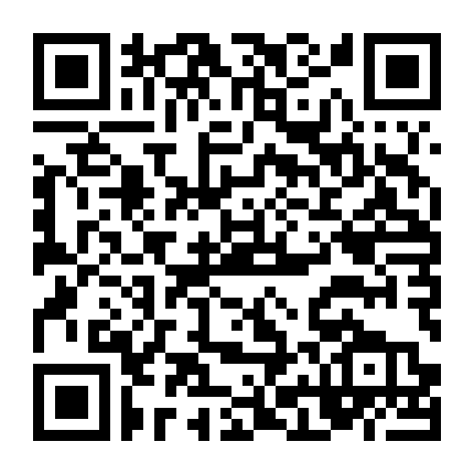 Bản Báo Cáo Thiểu Số 1