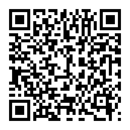 Quý Cô Cực Phẩm Phần 4