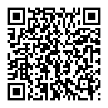 Phía Sau Nghi Can X