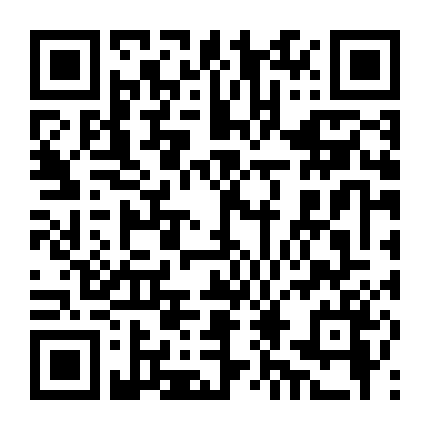 Anh Chàng Tồi Tệ 2