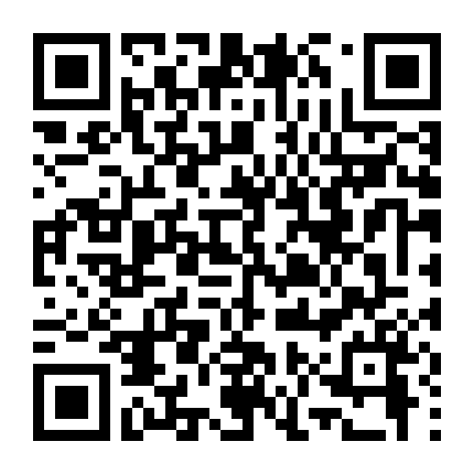 Cô Gái Kỳ Quặc Phần 4