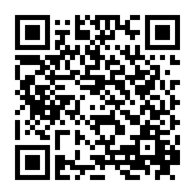 Khách Sạn Kinh Hoàng