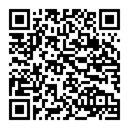 Vùng Núi Nguy Hiểm