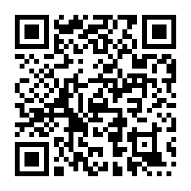 Phi Vụ Tống Tiền