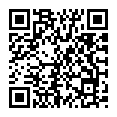 Sự Thật Ít Biết