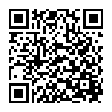 Ong Vàng Phiêu Lưu Ký