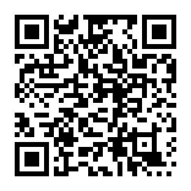 Cuộc Gọi Từ Quá Khứ