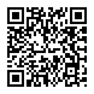 Quân Thù Đáy Biển