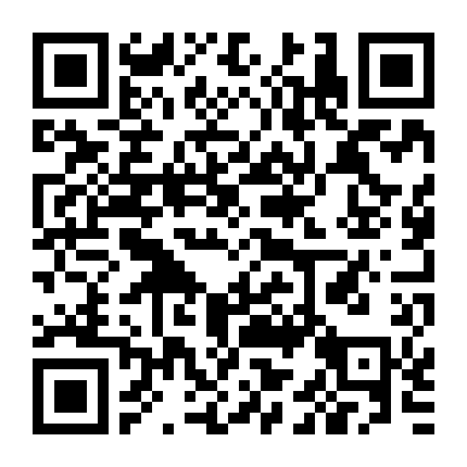 Cô Gái Trên Cây Sa Kê