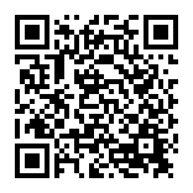 Giáng Sinh Bá Đạo