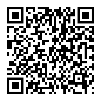 Chuyến Phiêu Lưu Đáng Nhớ