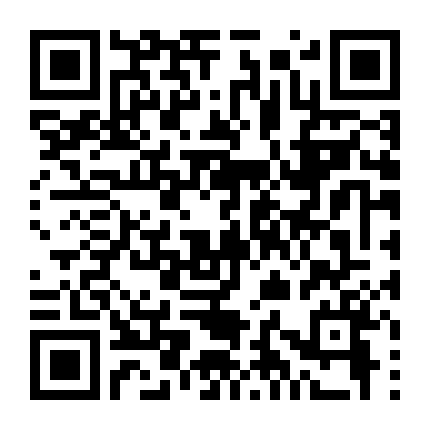 Ngoại Già Lắm Chiêu