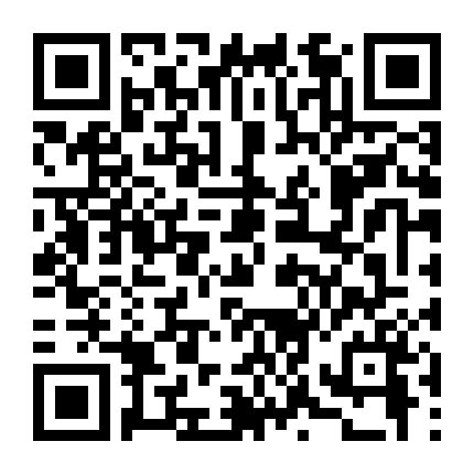 Não Bộ Đại Chiến