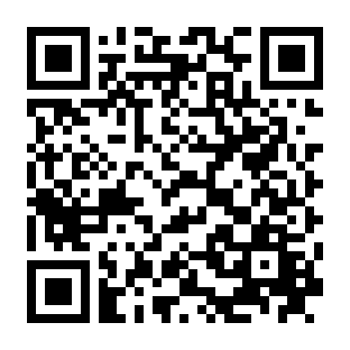 Mật Mã Sát Thủ