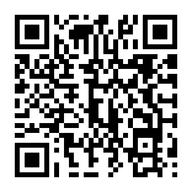 Thiên Đường Mong Manh